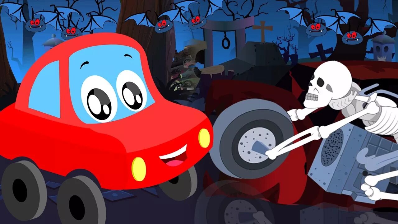 Машина песня на ночь. Ночь Хэллоуина машинки. Красная машинка привидение.