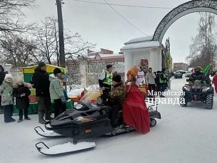 Волжск масленица 2024