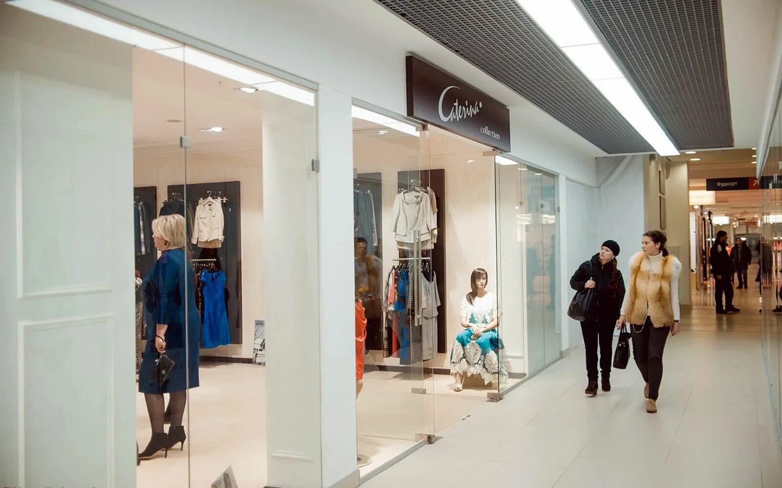 Тц цум киров. Сайт цума киров. Сайт цума киров. Вятка цум киров. Сайт цума киров.