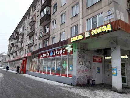 Ланское ш