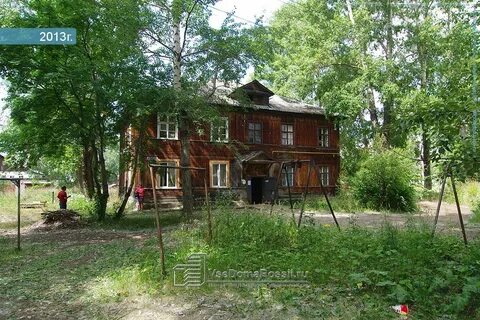 Соликамск ул большевистская