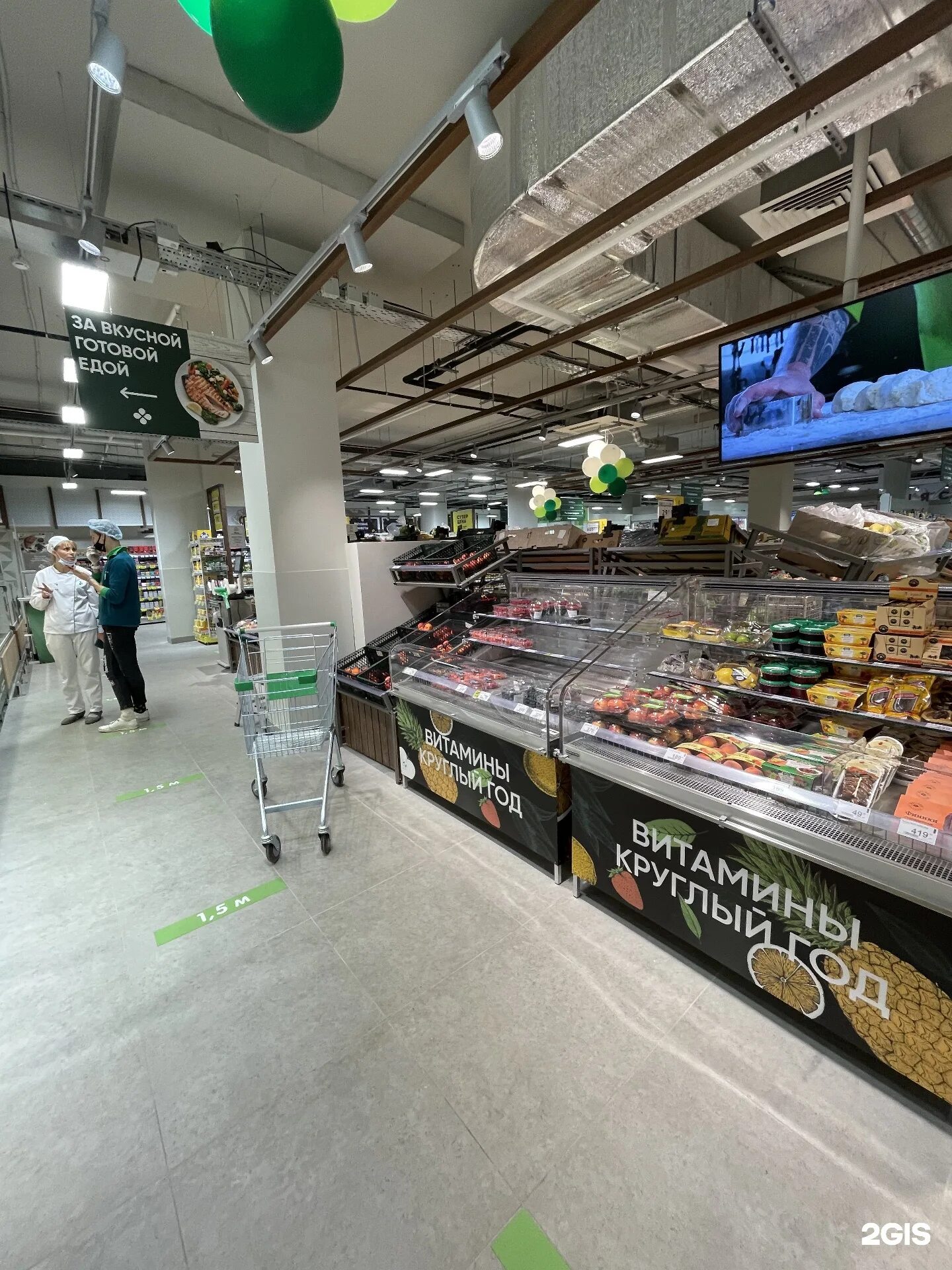 ленинградская магазин перекрёсток подольск. перекресток на комсомольской подольск. перекресток свердлова подольск. перекресток подольск. галерея подольск перекресток.