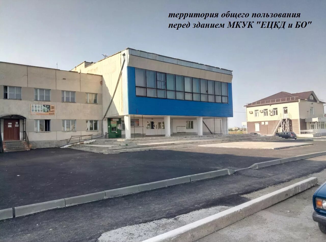 Мишкино дк. Мишкино поселок. Дом культуры мишкино. Мишкино дк. Деревня мишкино курганская область.