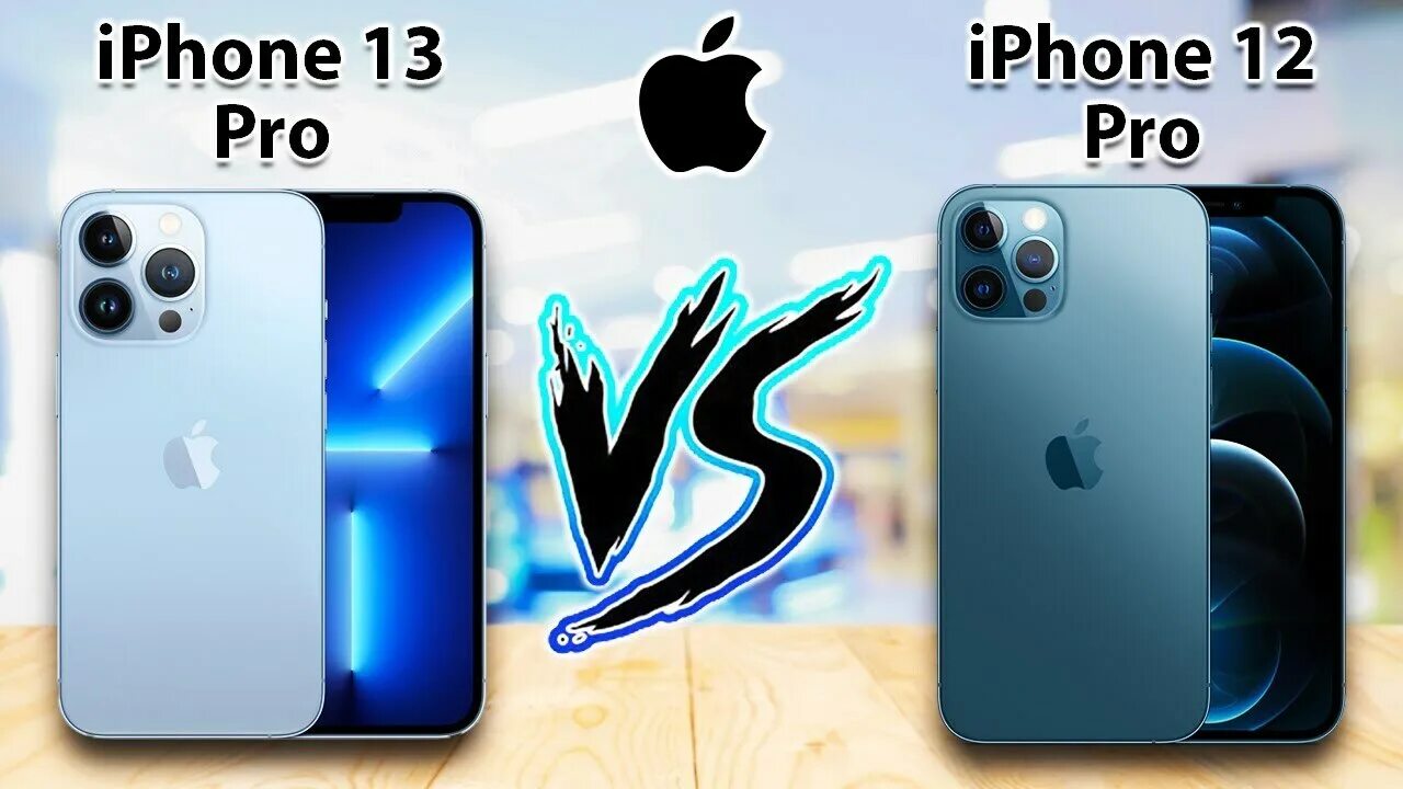 Разница 12 про и 13 про. Iphone 13 Pro Promax. Айфон 12 про Макс. Айфон 12 айфон Промакс. Iphone 13 и 13 Pro Max.