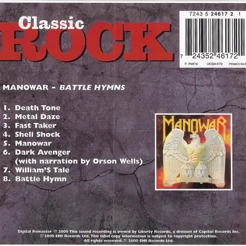 Manowar flac. Manowar 1982 battle hymns. manowar battle hymns обложка. manowar &quot;battle hymns&quot;. m‘avina‘s battle hymn.
