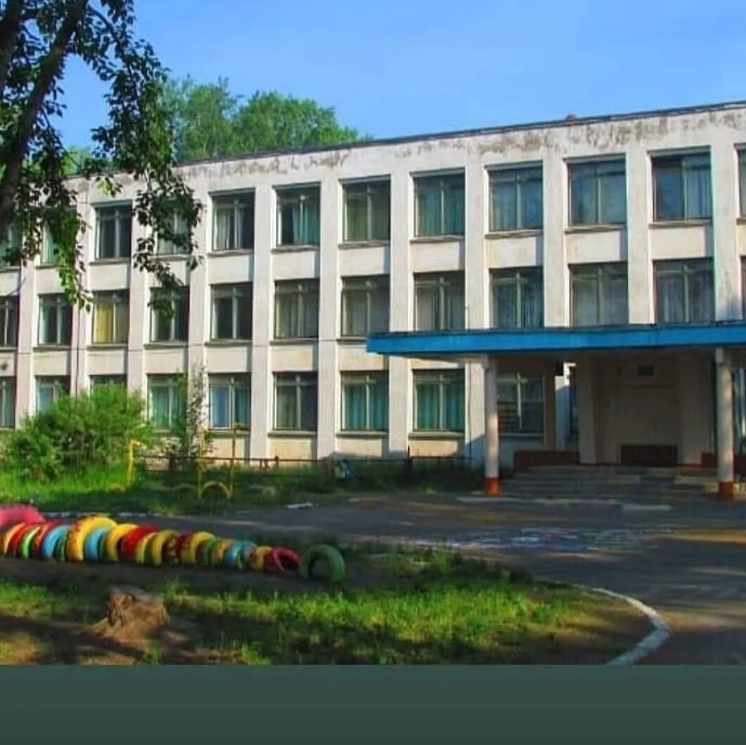 школа 15 челябинск. школа 15 26. школа 90 кемерово. школа 15 26. 9 школа братск.