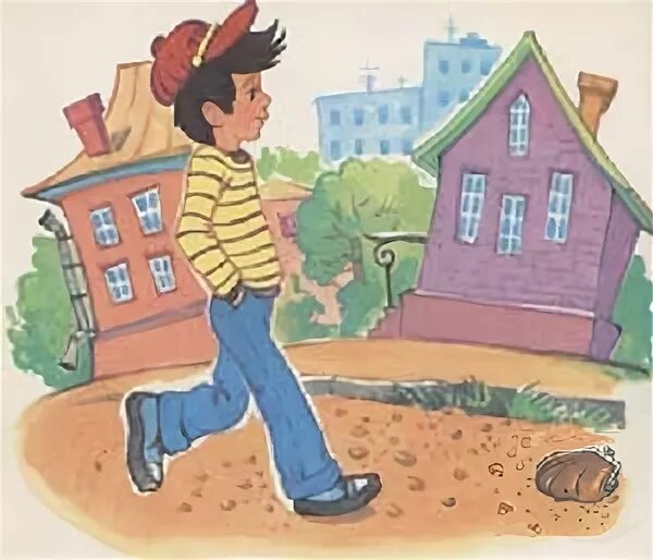 Рисунок мальчик нашел кошелек. Свалка фильм 2014. Ребенок ворует рисунок. Мальчик идет по улице иллюстрация. Мальчик нашел кошелек.