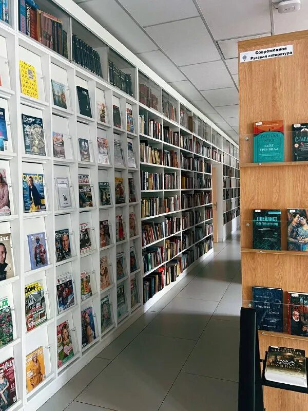 работа книжный спб. работа книжный спб. работа книжный спб. работа книжный спб. работа книжный спб.