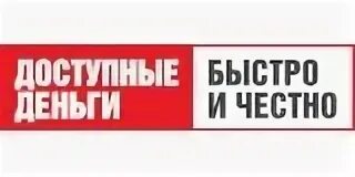 Мкк кв пятый элемент деньги. Мкк кв пятый элемент деньги