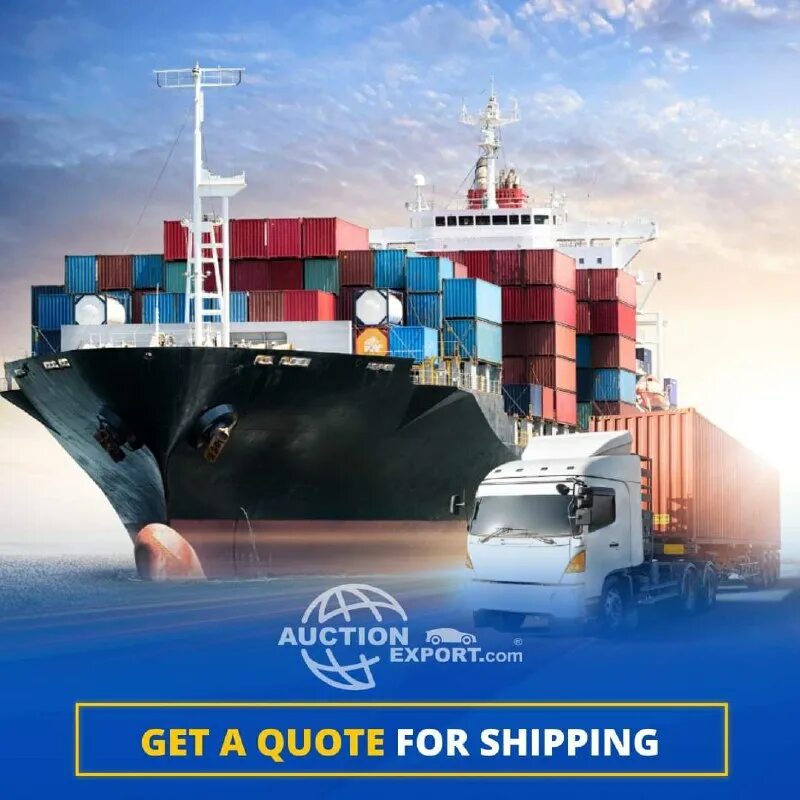 Shipping price. International shipping prices. Shipping price. Транспортная логистика. Shipping price.