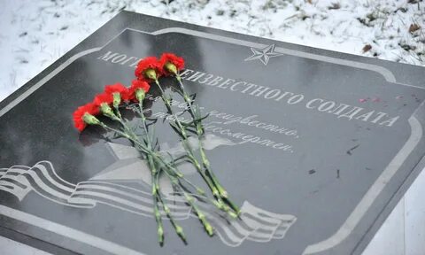 Помнит дату первого