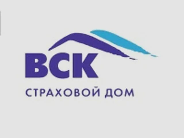 Вск глазов. Вск глазов