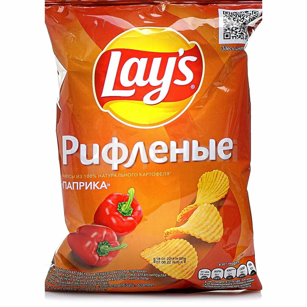 Вкусы рифленых чипсов