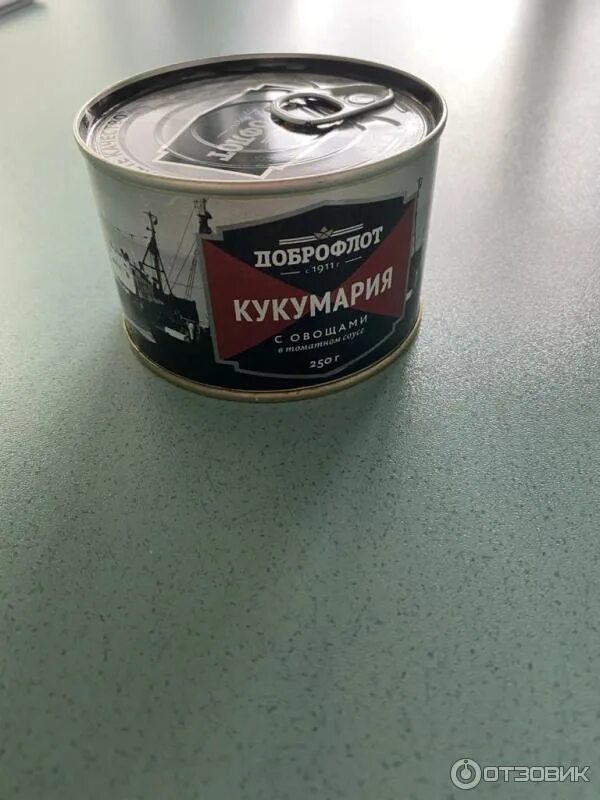 Доброфлот в томатном соусе. Кукумария доброфлот. кукумария консервы. кукумария с морской капустой. доброфлот кукумария с овощами.