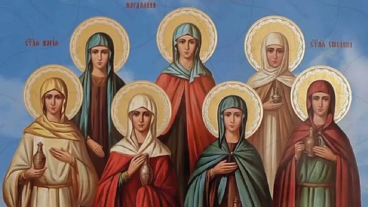 Икона святых жён мироносец. Все святые женщины. Все святые женщины. Православная икона святые жены мироносицы. Св мироносицы икона.