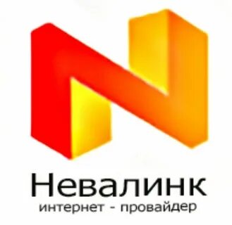 Невалинк сбой