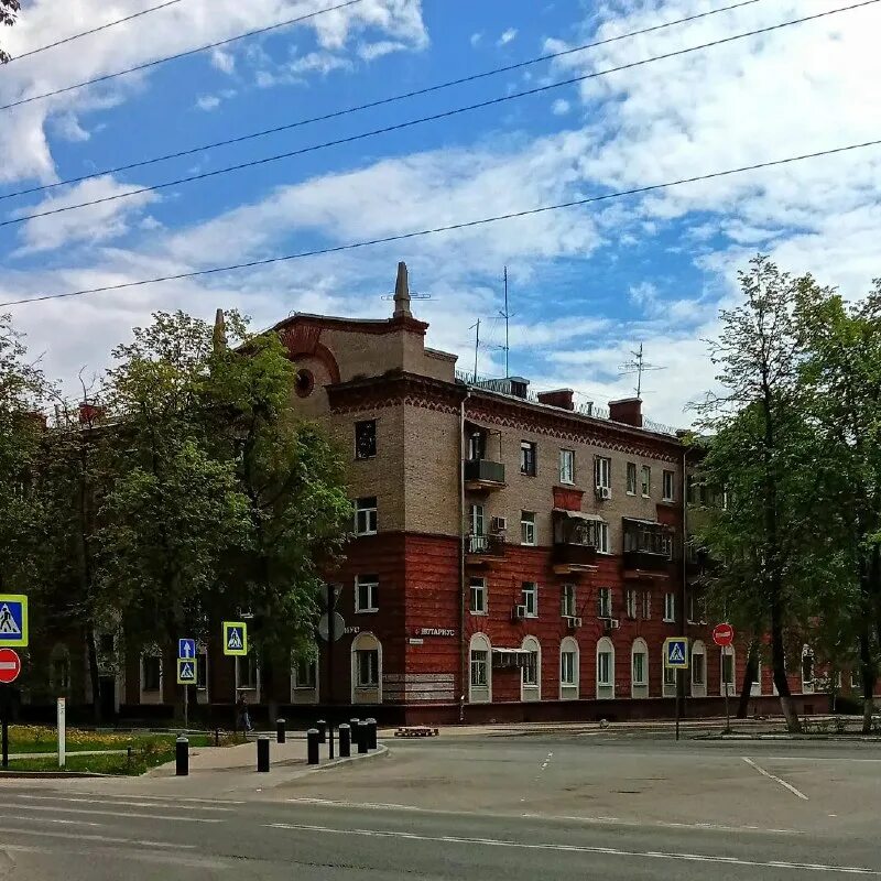 жуковский 50. жуковский 50. жуковский центр города. город жуковский памятник жуковскому. а.