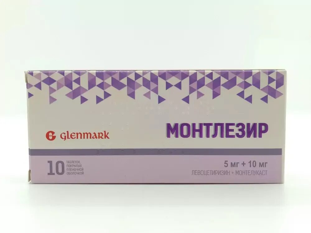 Монтлезир 10 мг. Гленмарк препараты. Монтрал, Монтлезир. Монтлезир таблетки 10 мг.
