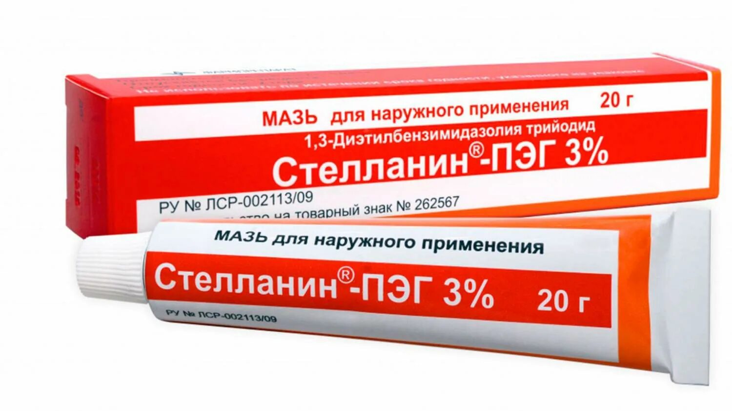 Средства от ссадин и царапин для детей