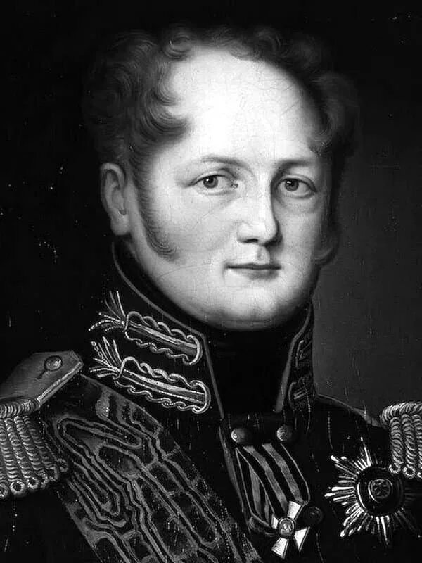 1812 год какой царь