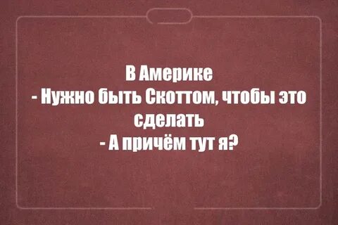 Двойная суть читать
