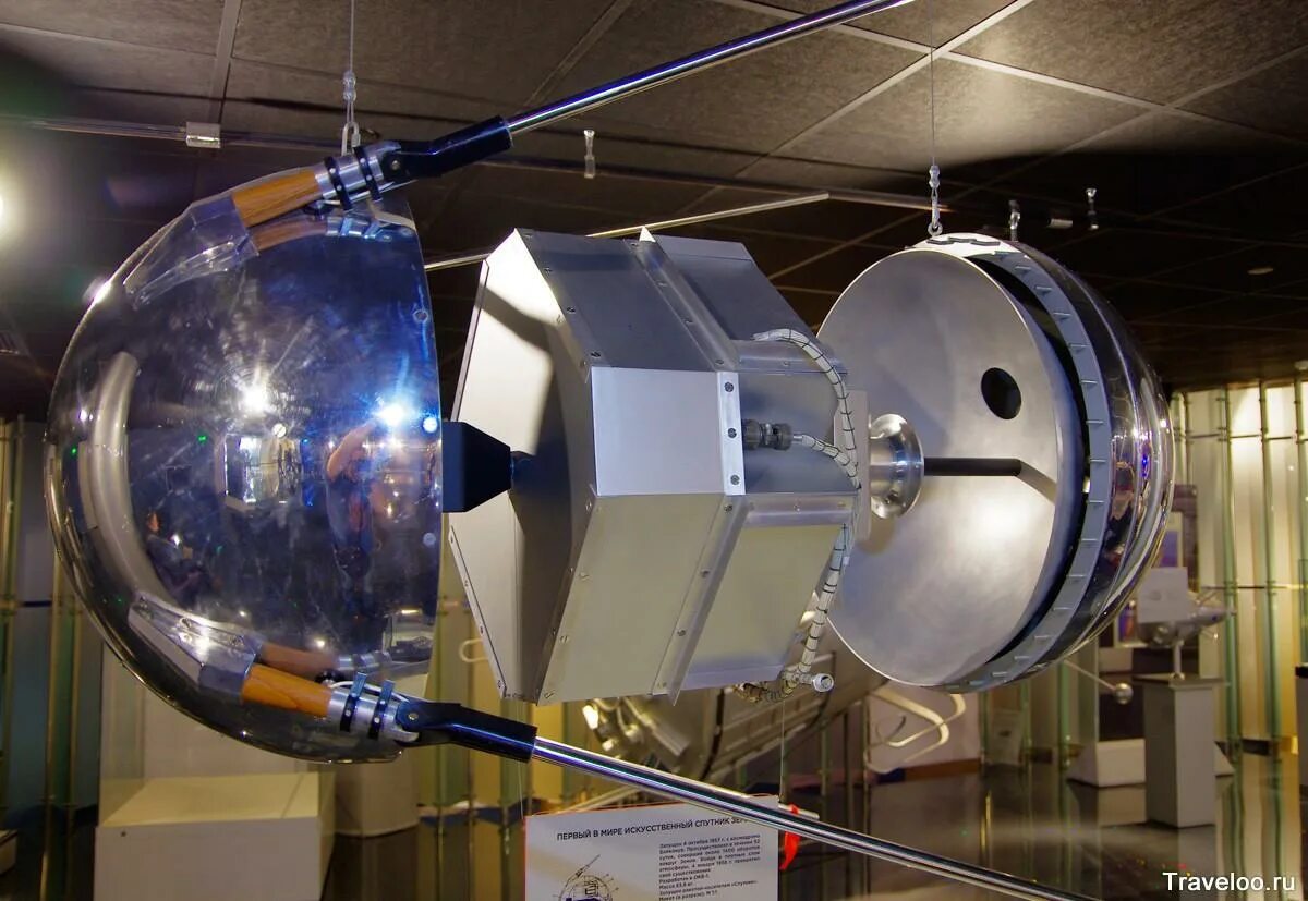 Как называется первый спутник отправленный в космос. ПС-1 Спутник. Спутник 1 первый искусственный Спутник земли. 4 Октября 1957-первый ИСЗ "Спутник" (СССР).. Первый космический Спутник СССР.
