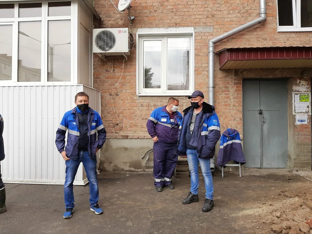 Работа в городе сальске. Сальск сейчас. Газовая служба Сальск. Водоснабжение Сальск. Новости города.