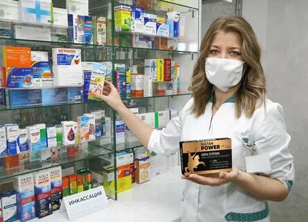 Аптека сила отзывы