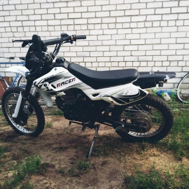 Racer 150 купить