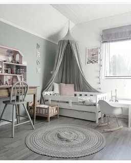 Серо белая детская