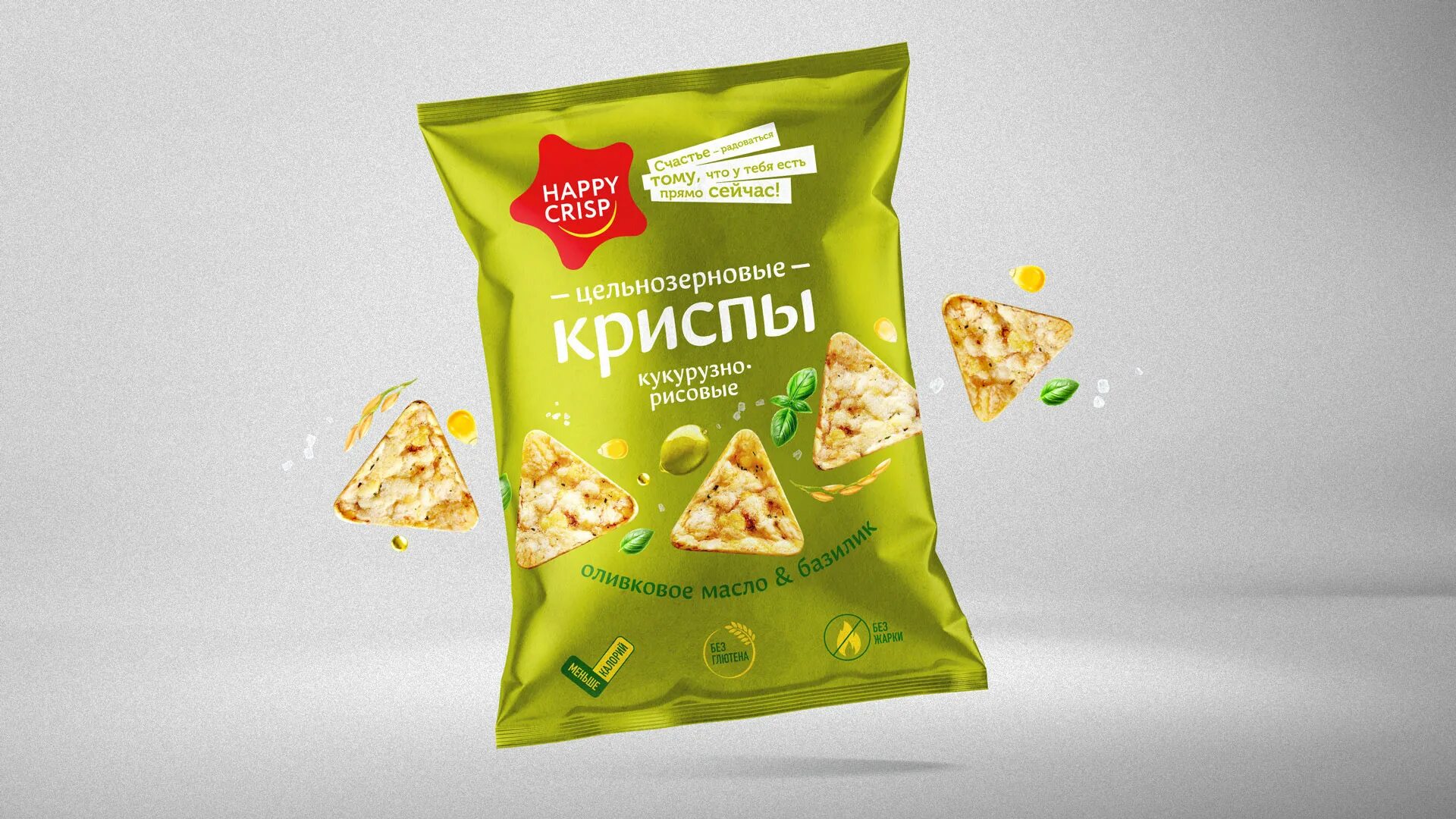 Happy crisp чипсы. Чипсы Хэппи Крисп кукурузно рисовые. Криспы Happy crisp. Криспи чипсы цельнозерновые. Crispy перевод