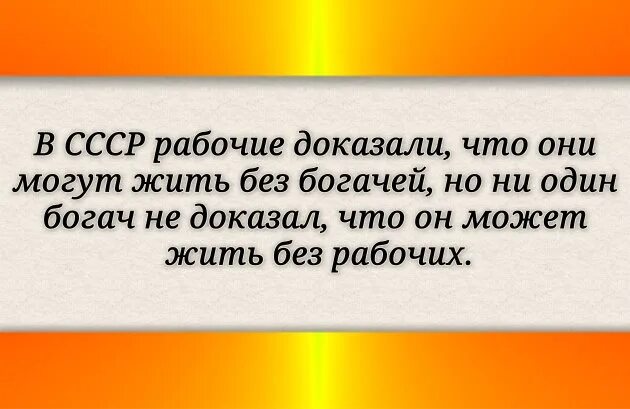 Один чудак с лицом фальшиво-грустным. Стих один чудак с лицом. Один чудак с лицом фальшиво-грустным Ютясь текст. Картинки один чудак с лицом притворно грустным. С лицом фальшиво грустным