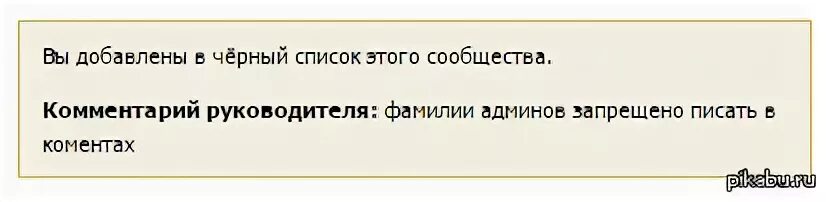 Будет добавлен в конец. Будет добавлен в конец