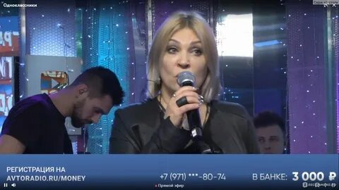 Слушать прямой эфир авторадио в москве