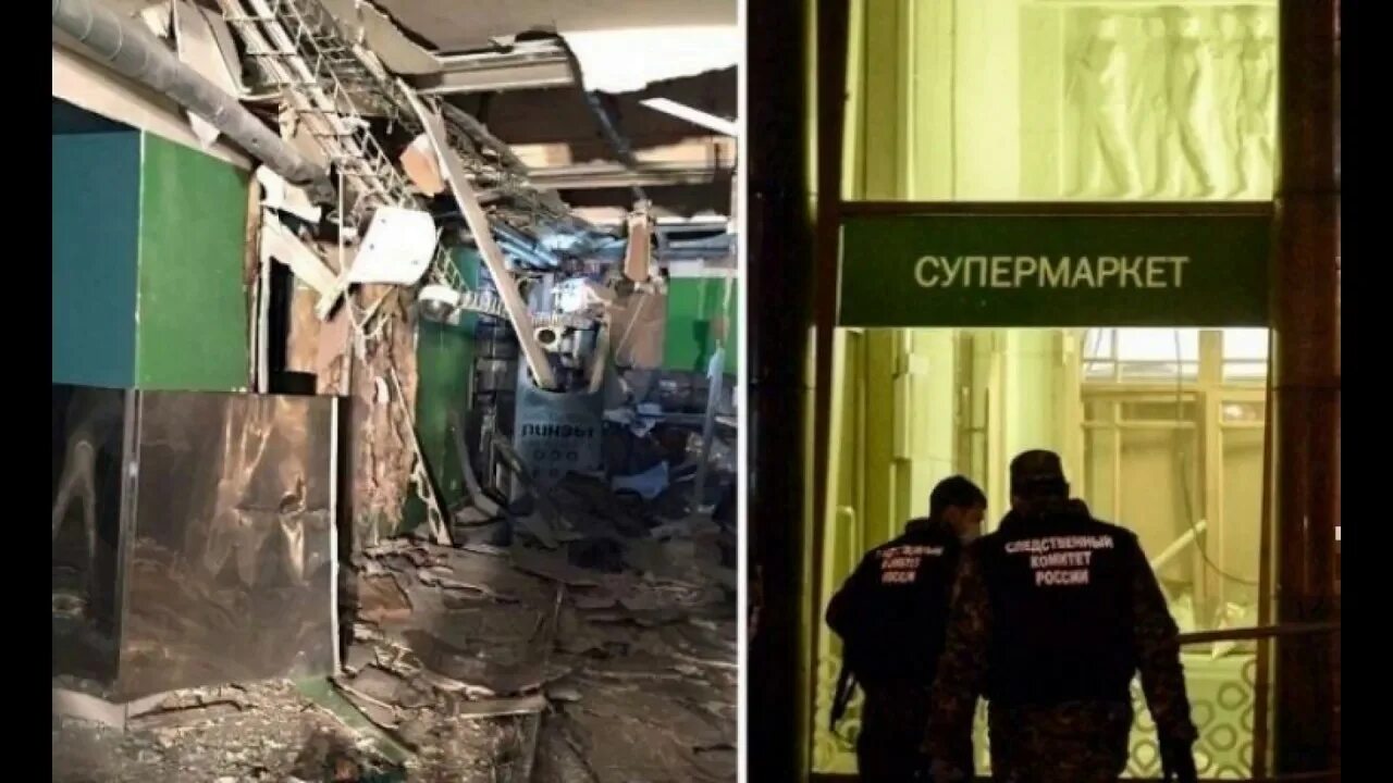 27.12 2017 г. Взрыв в перекрестке на кондратьевском. теракт в санкт петербурге 2025. супермаркет перекресток санкт-петербург теракт. теракт в санкт-петербурге 27 декабря 2017.