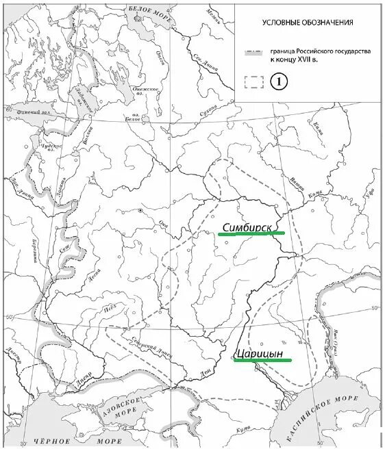 Москва на карте впр 7 класс история. Карта ВПР по истории 5 класс. Карта по истории 7 класс ВПР. Карта ВПР восстание в Астрахани. Каспийские походы карта ВПР.