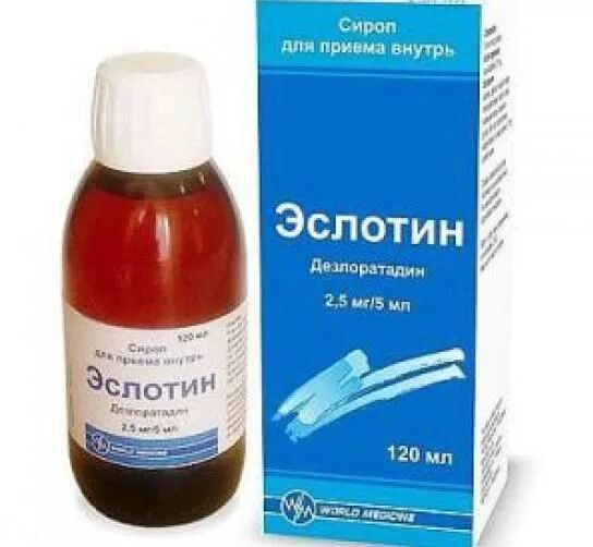 Эслотин инструкция по применению. Эслотин сироп 2,5мг 5мл 60мл. Дезлоратадин сироп. Дезлоратадин сироп для детей. Дезлоратадин Эслотин.