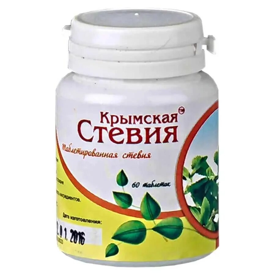 Стевия Экстра n150 шип табл. Стевия таблетированная 60 таб. Крымская стевия в таблетках. Крымская стевия сахарозаменитель.