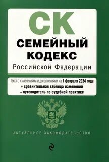 390 последняя редакция