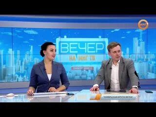 Телеканал кыргызстан. Канал кр. Кыргыз телевидение 60 лет. Канал кр. Каналы киргизии.
