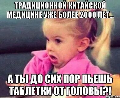 Что там будет дальше не знаю