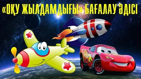 Дәнекерлеу үтік емізікшелері клитор фотосы