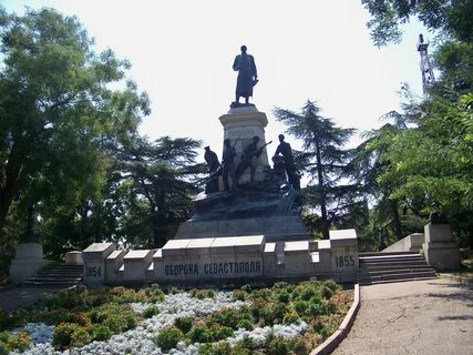 Героев севастополя