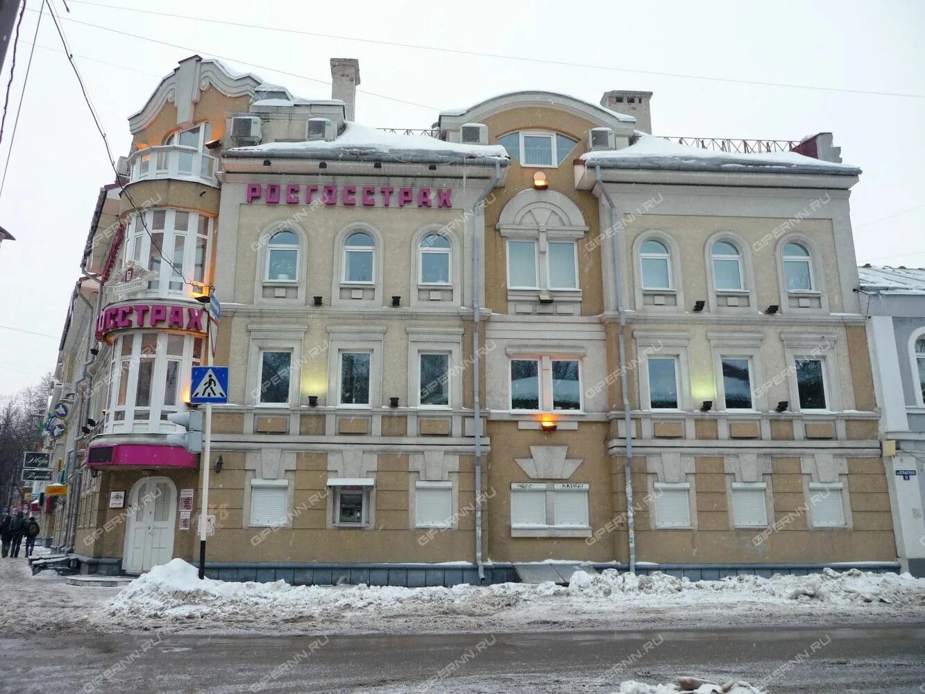 Нижний новгород звездинка 28. Росгосстрах звездинка нижний новгород. Звездинка 24. Росгосстрах звездинка нижний новгород. Звездинка 24.