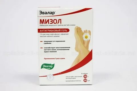 Эвалар от грибка ногтей отзывы