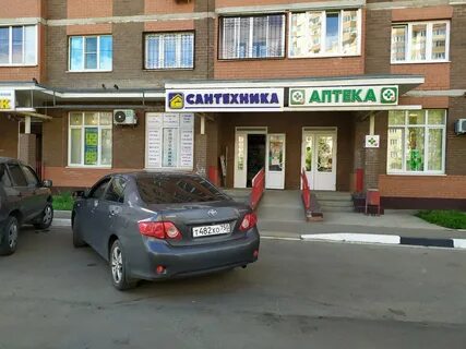 Сантехник сергиевом