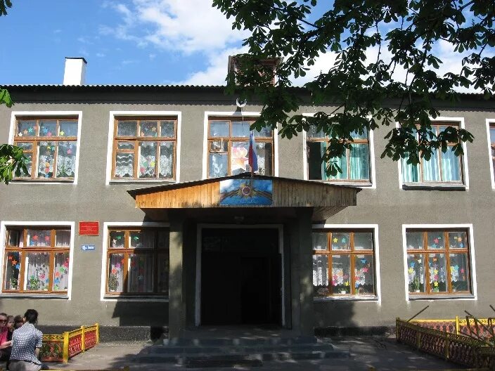 Школа девица. Школа в девице семилукский район. девица семилукский район воронежская область школа. девицкая школа семилукского района. мкоу девицкая сош семилукского района воронежской области.