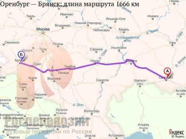 От липецка до брянска сколько км. Брянск оренбург маршрут на карте. от брянска до оренбурга. брянск пермь. расстояние от оренбурга до тамбова.
