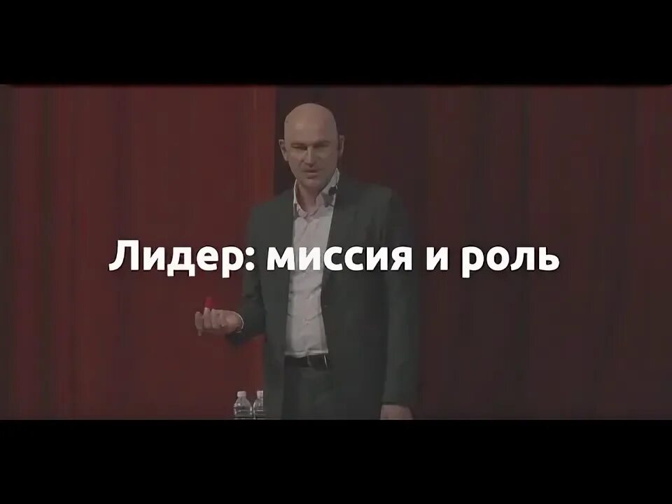Охрана сигнализация лидер сибирский арсенал. Лидер р. Сибирский арсенал лидер. Гандапас лидерский тренинг 2023. Лидер р.
