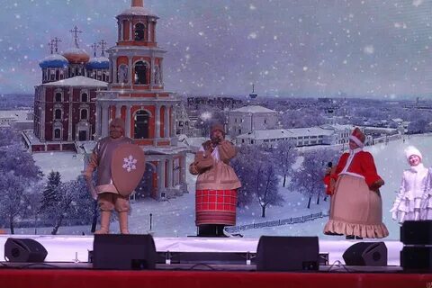 Рязанский новый год